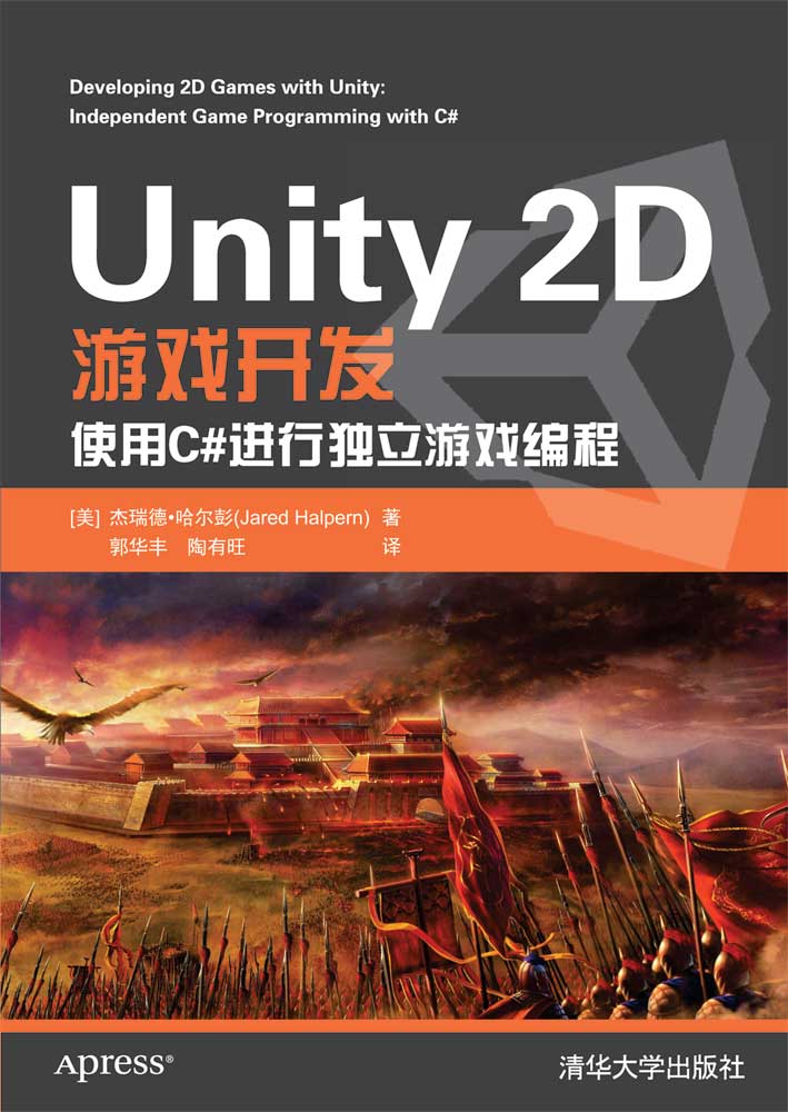 unity下载安装-(unity下载安装免费)