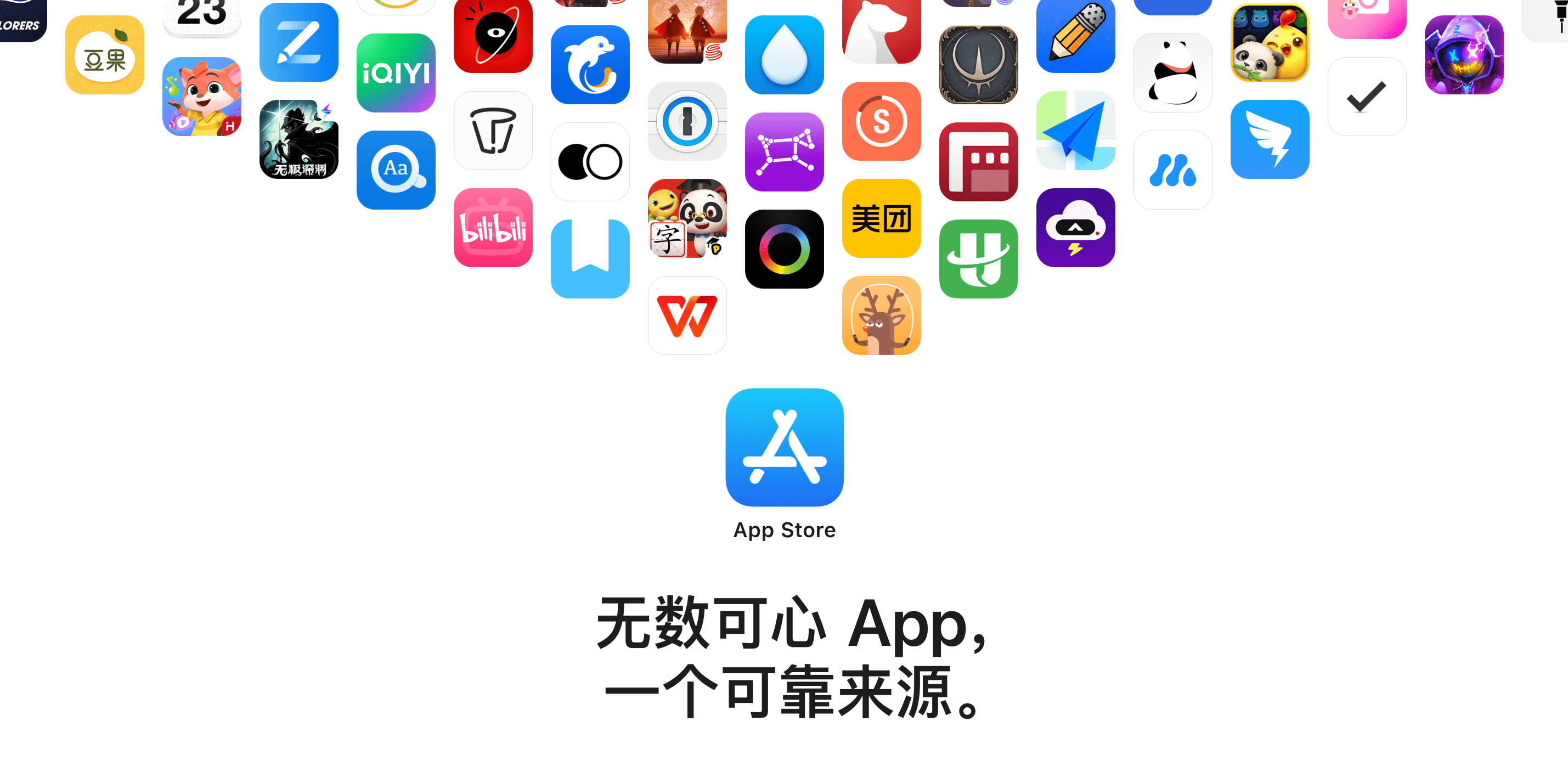 下载周转app-(周转王app官方下载)