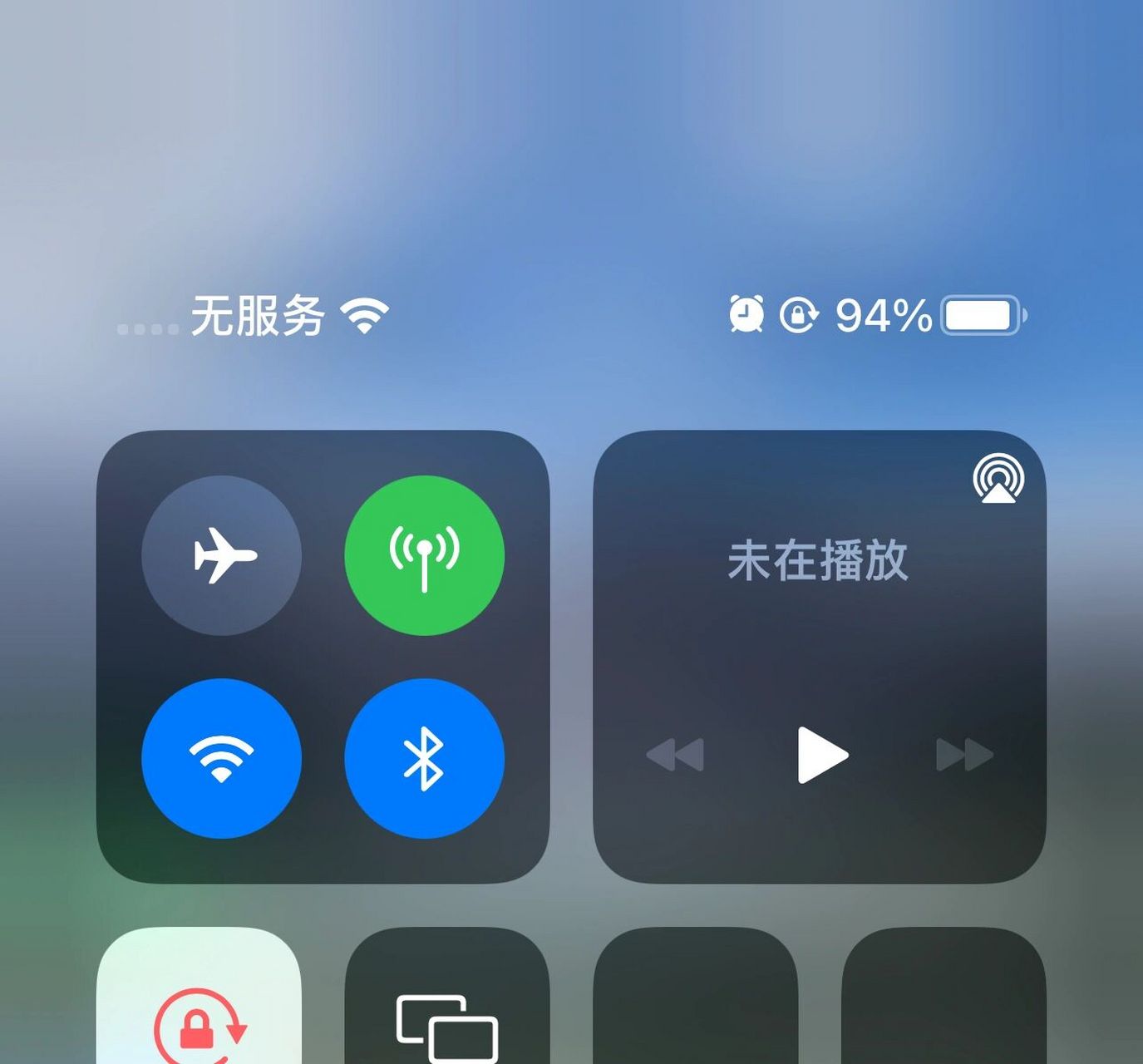 苹果无法下载app_(苹果无法下载app解决方法)