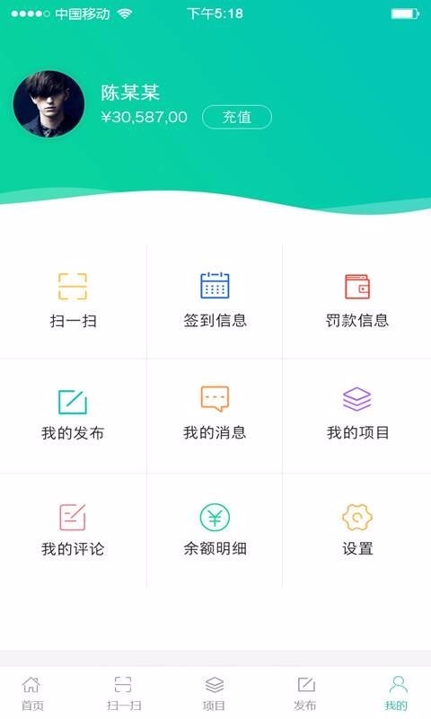 服宝app下载(竞技宝app下载入口)